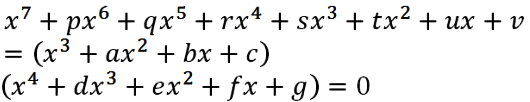equation 16