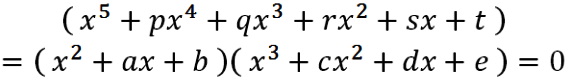 equation 5